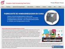 Tablet Screenshot of chinahomogenizers.es